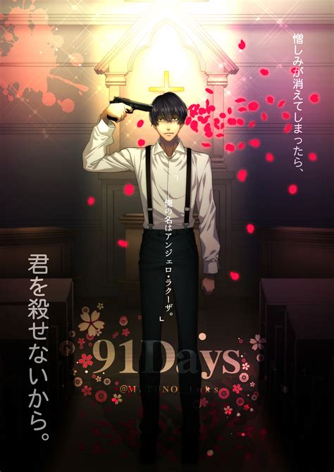 opeso is legit|Opeso: 91 days .